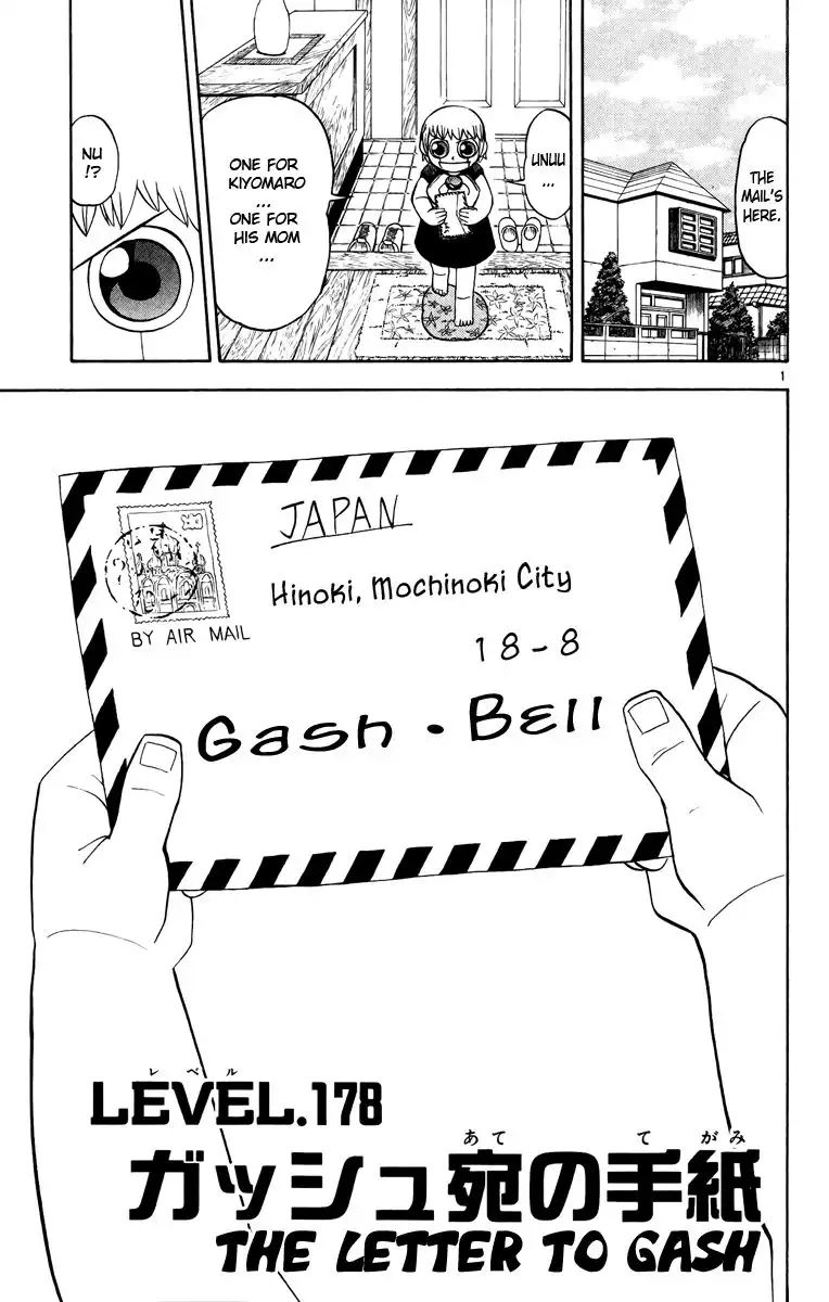 Konjiki no Gash! Chapter 178 1